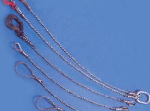 Wire Rope Sling Hire