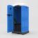 Portable Loo hire