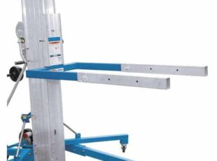 Genie Fork Extension Hire