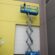 Genie Gs1930 7.8m Scissor Lift - Image 3